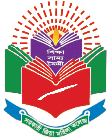 Feni Govt. Zia Mohila College